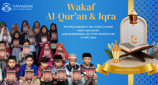 Salinan dari Wakaf Al-Qur'an biru emas 169